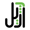محصولات برند آژیل