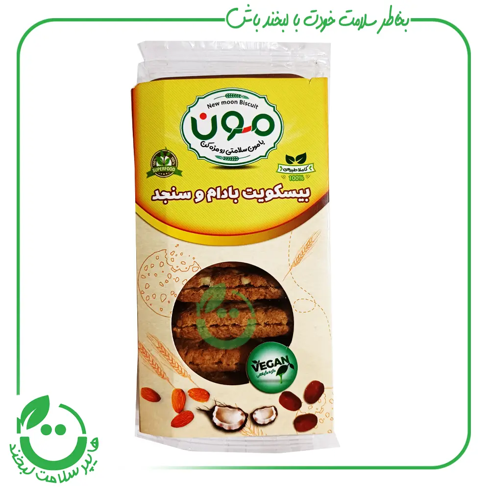 بیسکوییت بادام سنجد مون ـ 110 گرم