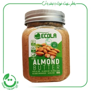 کره بادام درختی اکولا ـ 330 گرم