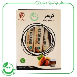 کریمر بادام پپتینا - 10 ساشه
