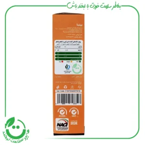 کریمر بادام پپتینا - 10 ساشه