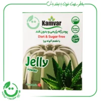 پودر ژله بدون قند با طعم آلوئه ورا کامور ـ 36 گرم