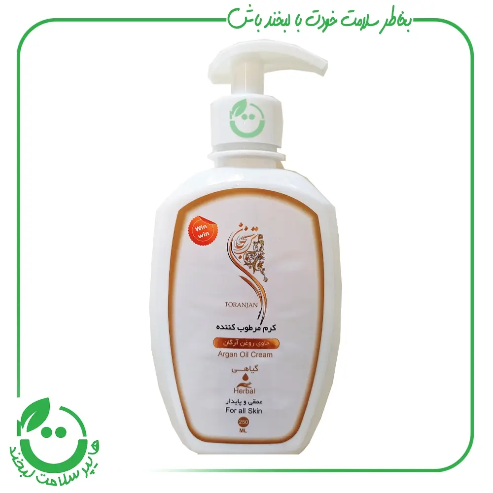 کرم مرطوب کننده آرگان ترنجان