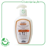 کرم مرطوب کننده آرگان ترنجان