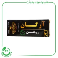 عصاره روغنی آرگان دکتر زرقانی - 30 سی سی