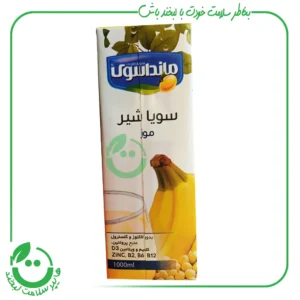 سویا شیر موز مانداسوی - 1 لیتر