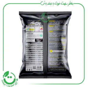 اسنک باربیکیو پف استار - 50 گرم