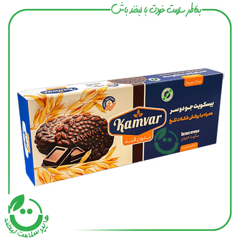 بیسکویت شوکو یولاف بدون قند کامور ـ 81 گرم