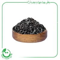 نخود سیاه ارگانیک آبگینه - 900 گرم