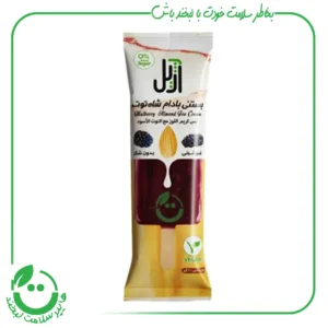 بستنی بادام شاتوت آژیل - 60 گرم