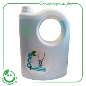 مایع ظرفشویی آبی ایکومویست - 3750 میل