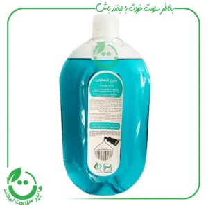 مایع ظرفشویی آبی ایکومویست ـ 750 میل