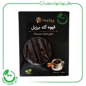 قهوه گلد برزیل جنسینگ پپتینا - 15 ساشه
