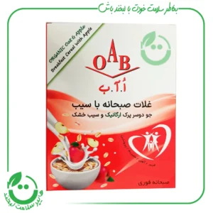 جو دوسر پرک ارگانیک و سیب خشک ا.آ.ب ـ 200 گرم