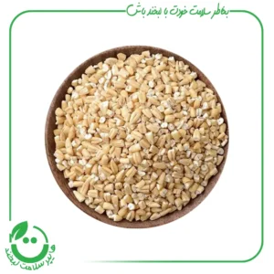 بلغور جو ارگانیک آبگینه - 900 گرم
