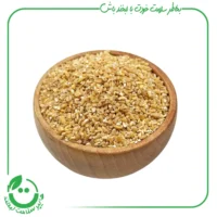 بلغور گندم ارگانیک آبگینه - 900 گرم
