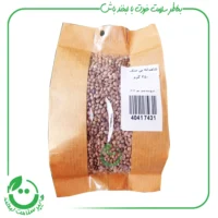 شاهدانه بی نمک ـ 250 گرم