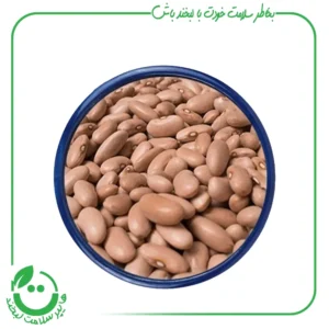 لوبیا کرم ارگانیک آبگینه - 900 گرم