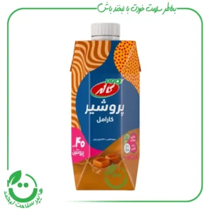 پرو شیر کارامل کاله ـ330 میل