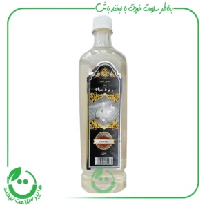 عرق زیره سیاه طوبی - 900 سی سی