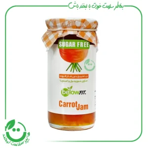 مربا هویج بدون شکر بیلو - 300 گرم