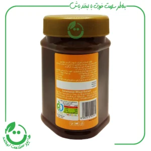 عصاره گندم جوانه زده به مالت - 400 گرم