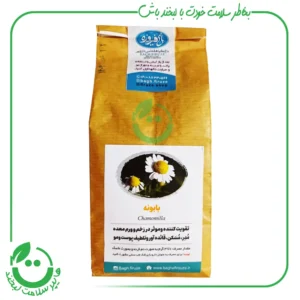 دمنوش بابونه ارگانیک باغ فیروزه - 60 گرم