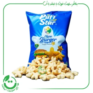 اسنک چیز برگر پف استار - 50 گرم