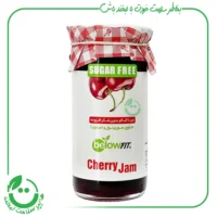 مربا آلبالو بیلو - 300 گرم
