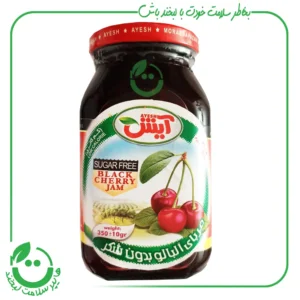 مربا آلبالو آیش - 350 گرم