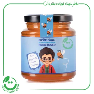 عسل کودکان هاکان - 400 گرم