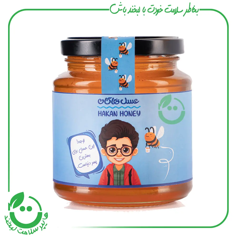 عسل کودکان هاکان - 400 گرم