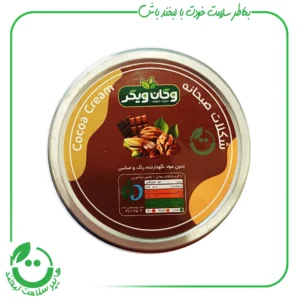 شکلات صبحانه چهارمغز وگان ویگر - 300 گرمی