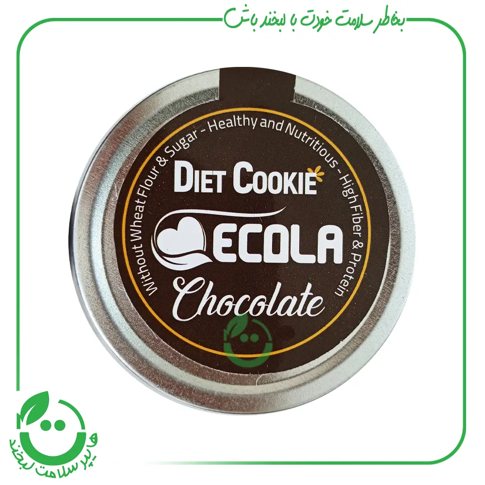 کوکی جار رژیمی شکلاتی اکولا ـ 300 گرم