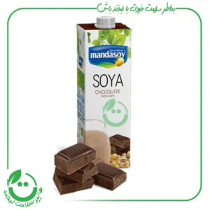 سویا شیر کاکائو مانداسوی - 1 لیتر