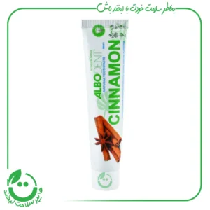 خمیر دندان حاوی دارچین آلبودنت - 50 میل