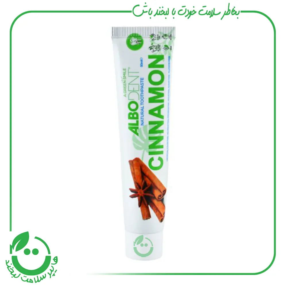 خمیر دندان حاوی دارچین آلبودنت - 50 میل