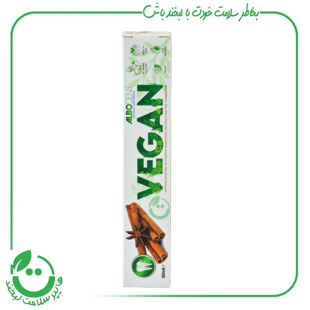 خمیر دندان حاوی دارچین آلبودنت - 50 میل