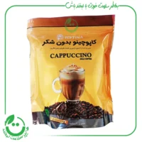 کاپوچینو کلاسیک پپتینا - 20 ساشه