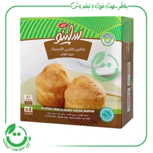 مافین طلایی بدون گلوتن کاله - 40 گرم