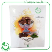 لوز نارگیلی کاکائویی فرامنش - 180 گرم