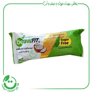 بیسکویت بدون قند نارگیل بیلو - 40 گرم