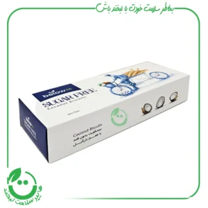 بیسکویت بدون قند نارگیل بیلو - 530 گرم