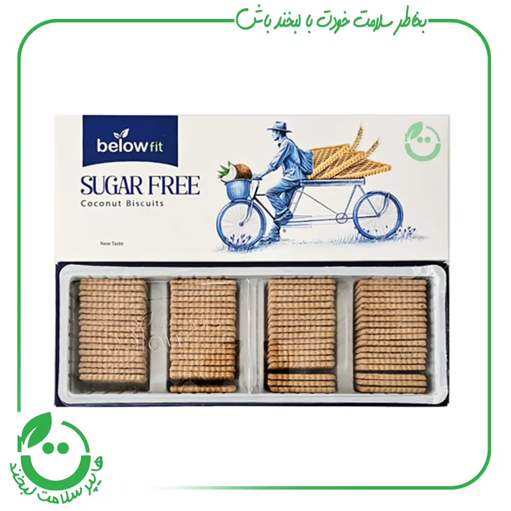 بیسکویت بدون قند نارگیل بیلو - 530 گرم