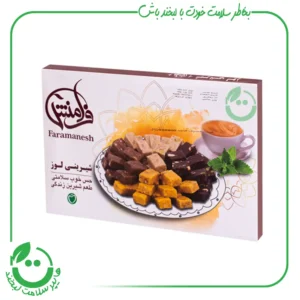 لوز نارگیلی مخلوط فرامنش - 290 گرم