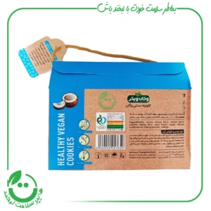 کلوچه نارگیلی وگان ویگر - 380گرم