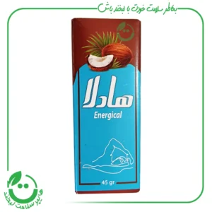 انرژی بار خرما نارگیل هادلا ـ 45 گرم