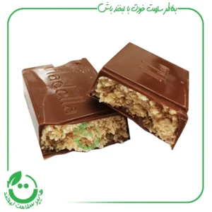 انرژی بار خرما نارگیل هادلا ـ 45 گرم