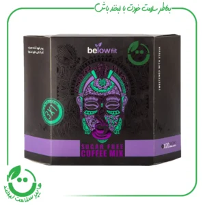 کافی میکس 3*1 بیلو - 20 ساشه