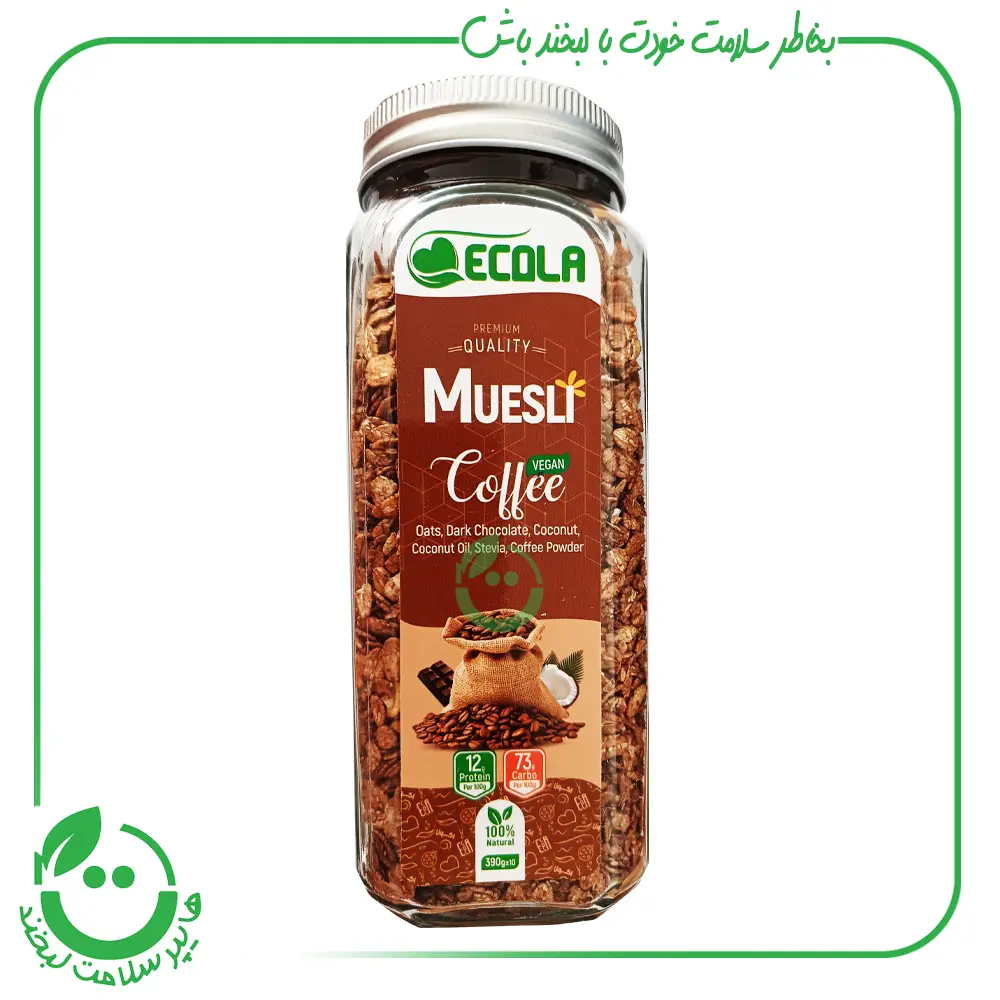 موسلی قهوه اکولا ـ 390 گرم